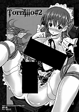Cover image for the manga called Tornillo