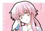 Cover image for the other called Mirai Nikki dj - Barairo no Jinsei
