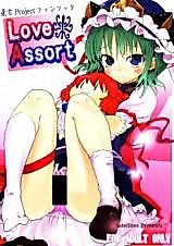 Cover image for the other called Touhou dj - Love Assort
