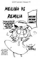 Cover image for the other called Touhou dj - Meiling vs. Remilia
