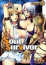 Cover image for the other called Soul Calibur dj - Soul Survivor