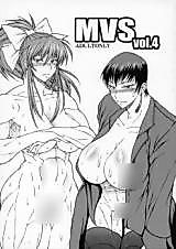 Cover image for the other called King of Fighters dj - MVS