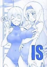Cover image for the other called IS dj - SEA IS