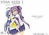 Cover image for the other called Lucky Star dj - Kona Kaga - After Story