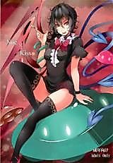 Cover image for the other called Touhou dj - Nue x Kiss