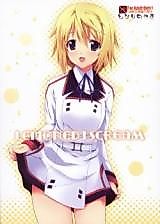 Cover image for the other called Infinite Stratos dj - Lemoned IScream
