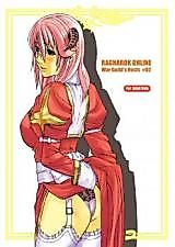 Cover image for the other called Ragnarok Online dj - War Guild's Rests