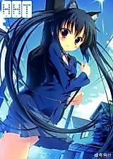 Cover image for the other called K-ON! dj - HHT