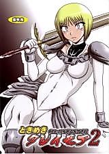Cover image for the other called Claymore dj - Tokimeki Claymore