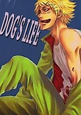 Cover image for the other called Katekyo Hitman Reborn! - Dog's Life (Doujinshi)