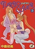 Cover image for the manga called Turbo Lover