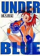 Cover image for the other called Under Blue