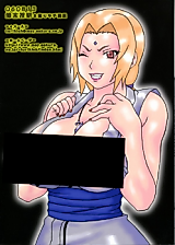 Cover image for the other called Naruto dj - Tsunade
