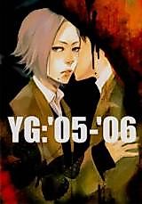 Cover image for the other called Katekyo Hitman Reborn! dj - YG: '05-'06