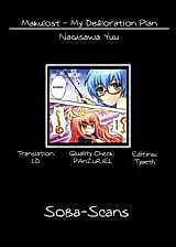 Cover image for the other called Zero no Tsukaima dj - Makulost - My Defloration Plan