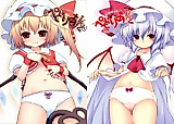 Cover image for the other called Pedoria 1/2 Princess Remilia Scarlet