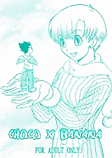 Cover image for the other called Dragon Ball dj - Choco Banana