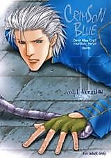 Cover image for the other called Devil May Cry 3 dj - Crimson Blue