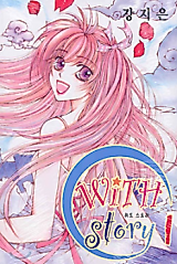 Cover image for the manhwa called With Story