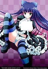 Cover image for the other called Panty & Stocking with Garterbelt dj - Gosurori o Kita Tenshi