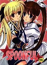Cover image for the other called Mahou Shoujo Lyrical Nanoha dj - Spoonful
