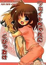 Cover image for the other called Mahou Shoujo Lyrical Nanoha dj - Head over heels for Fate-chan