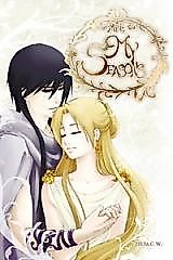 Cover image for the manga called MYth: My Seasons
