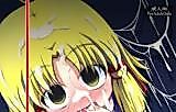 Cover image for the other called Touhou dj - Nikuyoku Kami Ao Shin
