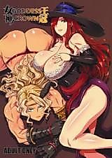 Cover image for the other called Dragon's Crown dj - Megami no Oukan