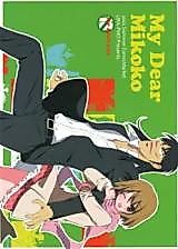 Cover image for the other called Kaiji dj - My Dear Mikoko