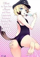 Cover image for the other called Strike Witches dj - I Want to Turn into a Neuroi and Have Lieutenant Hartmann Destroy My Dual Core