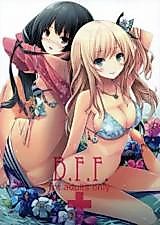Cover image for the other called Boku wa Tomodachi ga Sukunai dj - B.F.F.