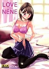 Cover image for the other called Love Plus dj - Love Nene
