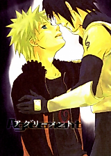 Cover image for the other called Naruto dj - Agreement