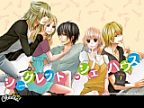 Cover image for the manga called Secret Sharehouse
