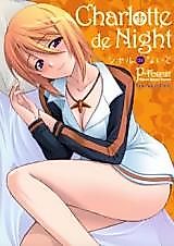 Cover image for the other called IS dj - Charlotte de Night