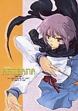 Cover image for the other called Suzumiya Haruhi no Yuuutsu dj - Arterna