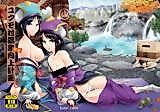 Cover image for the other called Monster Hunter/Metal Gear Solid dj - Yukumo Mura Onsen Shuueki Koujou Keikaku