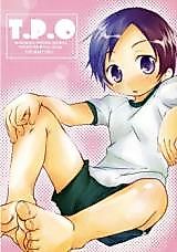 Cover image for the manga called C72
