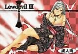 Cover image for the other called Rosario to Vampire dj - Lewdevil