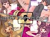Cover image for the other called Persona 4 dj - Everyday Young Life Sex