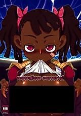 Cover image for the other called Basquash! dj - Moonglow Material
