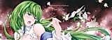 Cover image for the other called Touhou Project dj - Kaze wa Furi