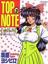 Cover image for the manga called Top Note