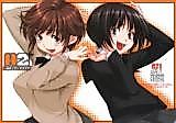 Cover image for the other called Amagami dj - H2 AMAx2 AFTER