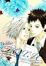 Cover image for the other called Katekyo Hitman Reborn! dj - Toxic