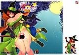 Cover image for the other called Dragon Quest III dj - Bouken Shiyo! Tonight