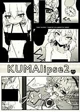Cover image for the other called Touhou dj - KUMAlipse2