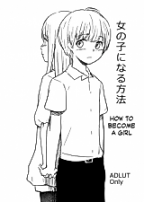 Cover image for the other called Shota Scratch 15