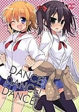 Cover image for the other called Sket Dance dj - Dance! Dance! Dance!